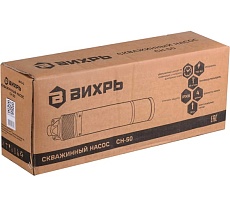 Скважинный насос Вихрь СН-50 68/3/1
