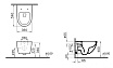 Подвесной унитаз VitrA Sento 7748B083-0101 безободковый, черный