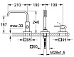 Смеситель на борт ванны Grohe Allure 19316000 с душем