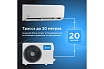 Сплит-система Midea с Wi-Fi контроллером MSFRW-12HRN8
