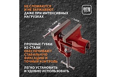 Тиски Sparta 75 мм, крепление для стола 185115