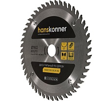 Диск пильный 160х20х16 мм, 48Z Hanskonner H9022-160-20/16-48