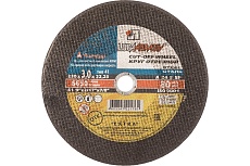 Круг отрезной абразивный по металлу (230х3.0х22.2 мм) Луга -Абразив 3612-230-3.0