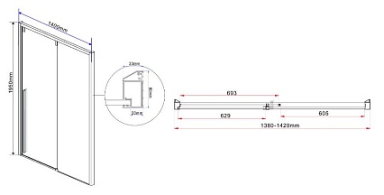 Душевая дверь Vincea Lugano VDS-1L140CLB-1 140x195 черный, прозрачная