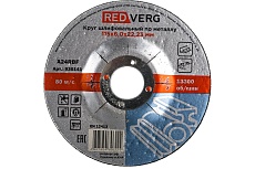 Круг шлифовальный по металлу (115х22.23х6 мм) Redverg 6624164