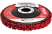 Диск зачистной Clean Strip Red 115х22 мм с фибровой оправкой BlackFox 12575