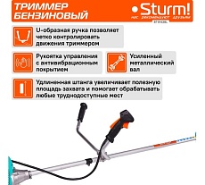 Бензотриммер 43 см3, диск/леска Sturm BT9143BL