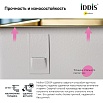 Кухонная мойка Iddis Edifice EDI21B0i77 21 см матовое золото