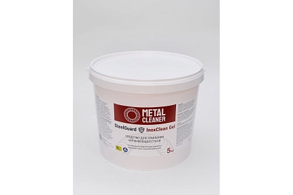 Паста для травления InoxClean Gel 5 кг SteelGuard MCSGICG0005