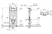 Подвесной унитаз VitrA Integra Square 9856B003-7206 с микролифтом, инсталляцией