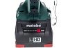 Аккумуляторный заклепочник Metabo NP 18 LTX BL 5.0 619002800