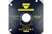 Диск алмазный универсальный SOLID MSS 125x22.23 мм, 9 сегментов SAMEDIA 310978