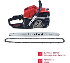 Бензиновая цепная пила Boxbot BS-5218, 52 куб.см, шина 45 см, шаг 0,325, паз 1,5 мм, 72 звена 904337.BS-5218-2