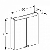 Мебель для ванной Geberit Smyle Square 60 см, 3 в 1, белый