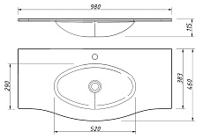 Раковина Caprigo 158-G3100 100 см