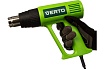 Термофен Verto 51G519