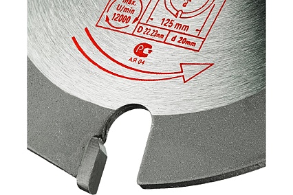 Диск пильный по дереву 125x22.23/20 мм, z3 для ушм TORGWIN T537374