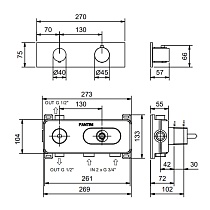 Смеситель для душа Fantini Nostromo 87 13 G572B (на 2 потока), черный матовый