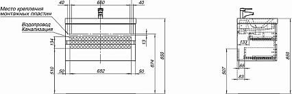 Тумба с раковиной Aquanet Беркли 80 см