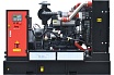 Дизельная электростанция Fubag DS 165 DA ES , трехфазная, открытая, пож, 431209.3