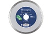 Диск алмазный несегментный Basis (150х22x7 мм) MONOGRAM 086-136