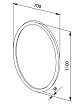 Зеркало Aquanet Опера/Сопрано 70 см, белый
