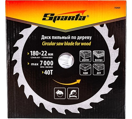 Диск пильный по дереву (180x22 мм; 40 зубьев) Sparta 732425