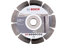 Диск алмазный для УШМ (150х22,2 мм) Bosch 2.608.602.198