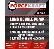 Цилиндр гидравлический удлиненный Forcekraft 8 т, ход штока 490 мм FK-1208-2(60983)