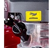 Бензиновая газонокосилка Fubag FPL 42 31775