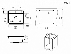 Кухонная мойка Granula Standart ST-5601 56 см базальт