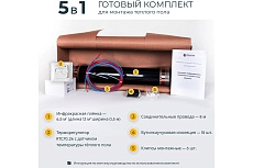 Комплект теплого пола с механическим терморегулятором Манотек 6,5 м² infra_pol_6.5