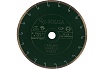 Диск алмазный сплошной (250х25,4 мм) CERAMICS MARBLE Solga Diamant 20000250