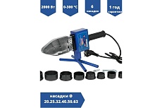 Аппарат для сварки пластиковых труб Aquaprom АСП-2,0 M30/6 00-00016315