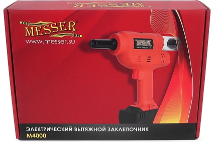 Электрический вытяжной заклепочник Messer M4000 05-32-400