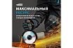 Круг отрезной по металлу 125x1x22.2 мм, SWA60TBF, в металлической банке, 10 шт Gross 743680