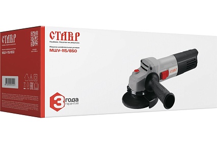 Угловая шлифовальная машина Ставр Мшу-115/850 850 Вт 9030700256