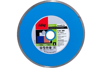 Диск алмазный отрезной Keramik Pro (250х30/25.4 мм) для плиткорезов Fubag 13250-6