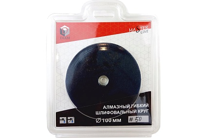 Круг алмазный гибкий шлифовальный Master Line Universal (100х15 мм; №50; сухая/мокрая) Diam 623
