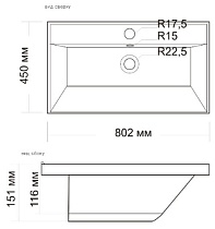 Раковина Madera Classica 80 см 4627173210188