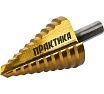 Сверло по металлу ступенчатое 9-36 мм шаг 3 мм TIN ПРОФИ Практика 798-348