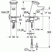 Смеситель для раковины Grohe Public 36110000 автоматический