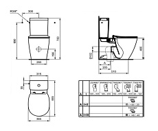 Чаша Ideal Standard Connect AquaBlade E039701