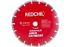 Диск алмазный сегментированный (230х22.2 мм) Redchili 07-07-07-4
