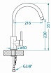 Смеситель для кухни Alveus Roxa 1129039 матовый черный