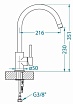 Смеситель для кухни Alveus Roxa 1129039 матовый черный