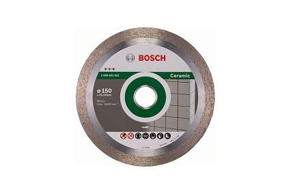 Алмазный диск по керамике 150х22,23 мм Bosch Best for Ceramic 2608602632