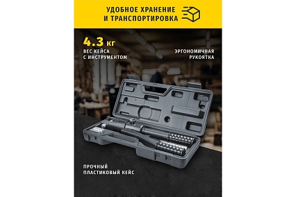 Гидравлический пресс Navigator 93 585 nht-pg05-a-16-120 асд, быстрое смыкание 93585