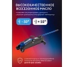 Подкатной гидравлический домкрат Forsage 2т, h min 133мм, h max 387мм в кейсе F-DT2502F(52631)