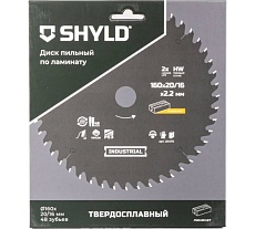 Пильный диск SHYLD по ламинату твердосплавный 160x20/16 мм, 48 зубьев 6692494